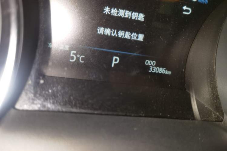 Used Toyota Camry 2023 2.0G Luxury Edition