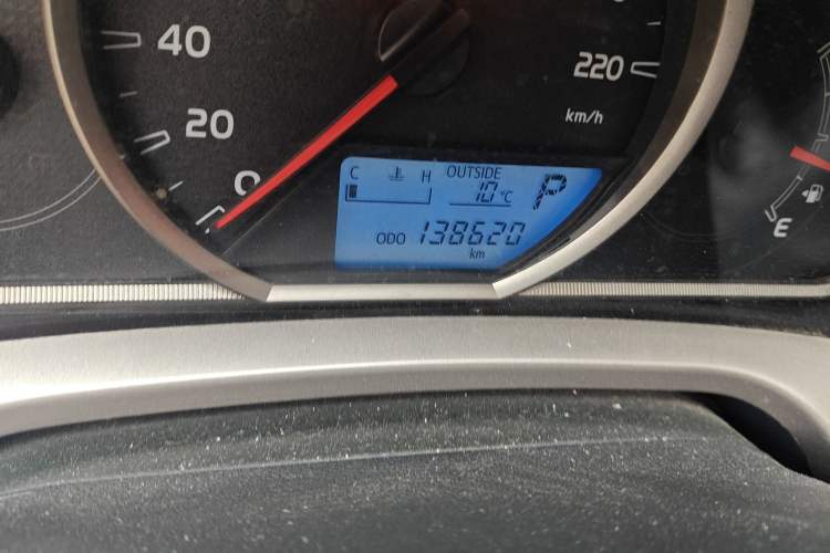 Used Toyota RAV4 2015 2.0L CVT Two-Wheel Drive Fashion Edition
