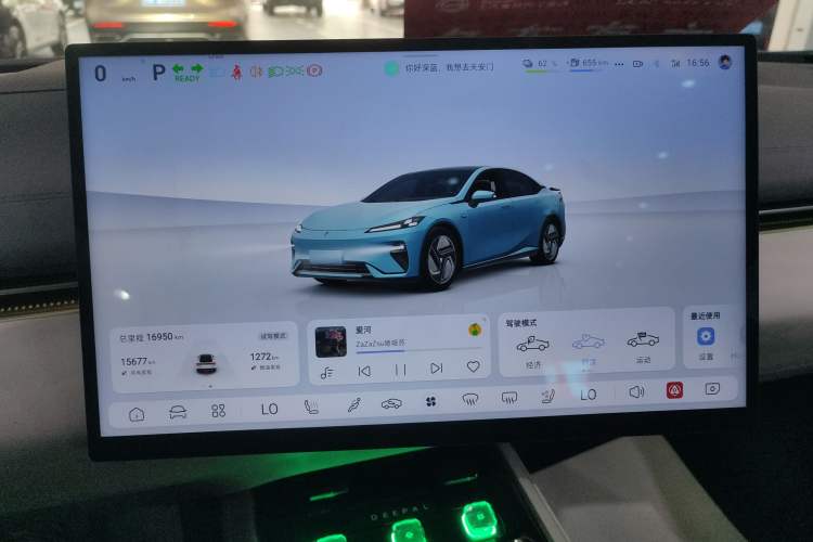 Used Deepal L07 2024 230Max Qiankun Intelligent Driving ADS SE Range-Extended Version