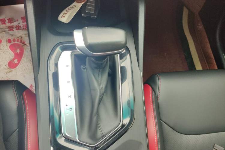 Used Geely Auto Emgrand S 2021 1.4T CVT Luxury Version Gear Lever