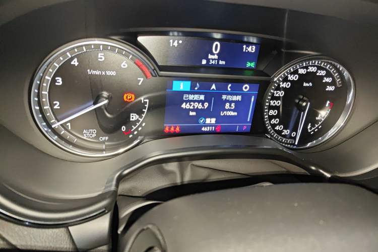 Used Cadillac CT5 2021 Revised 28T Luxury Version Odometer Close Up