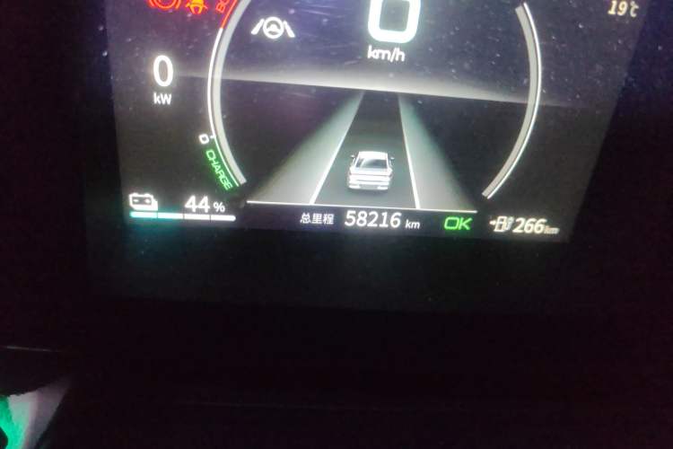 Used BYD Qin PLUS 2021 EV 600KM Flagship Model
