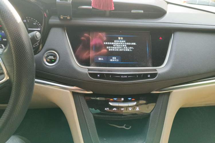 Used Cadillac XT5 2017 Anniversary Edition 25T Tech Model