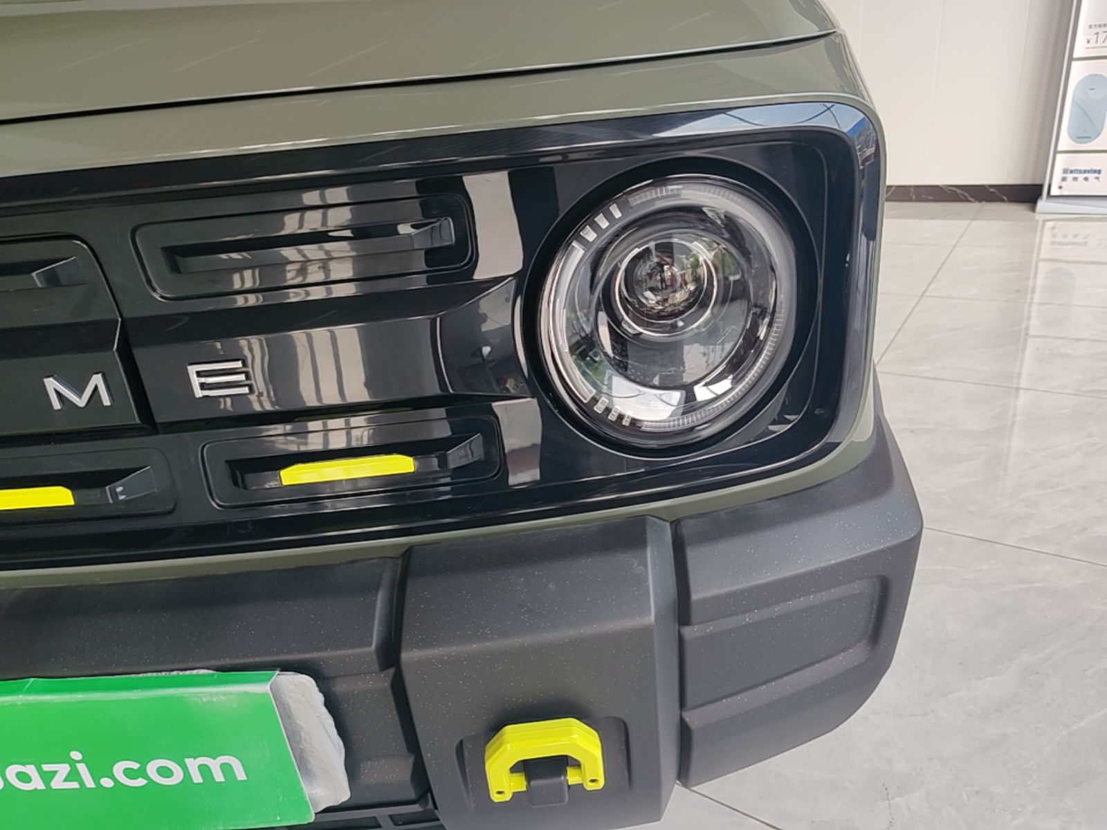 Geely Galaxy Panda 2025 210km Panda Rider — снимка 8