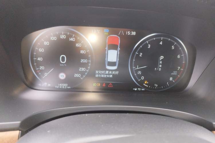 Used Volvo S90 2017 T5 Zhiyuan Edition