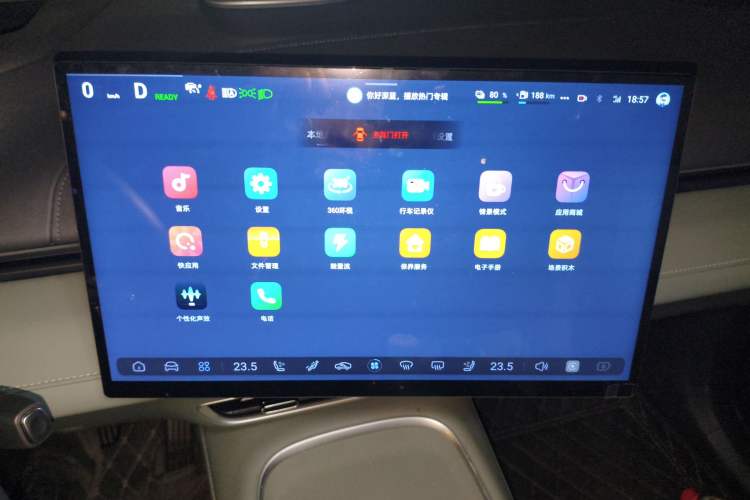 Used Deepal S07 2024 215Max Range-Extended Version