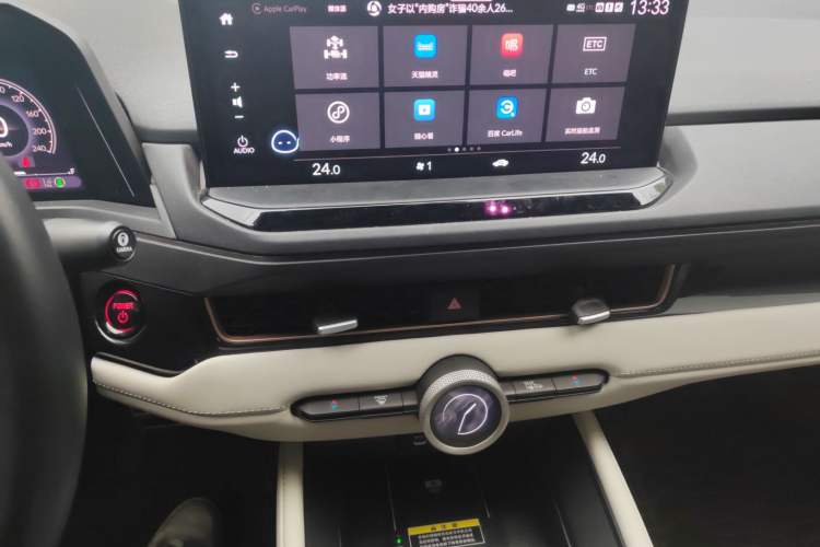 Used Honda Inspire New Energy 2023 ePHEV Smart Edition