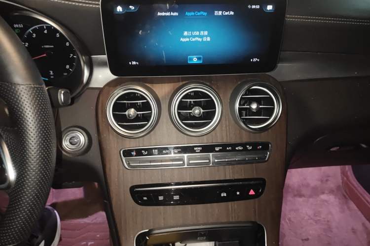 Used Mercedes-Benz GLC 2020 GLC 300 L 4MATIC Luxury Model