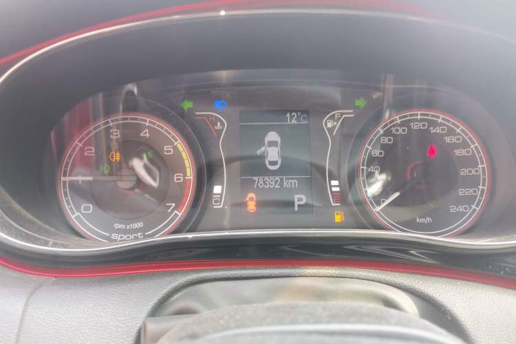 Used Fiat Ottimo 2014 1.4T Automatic Sport Edition