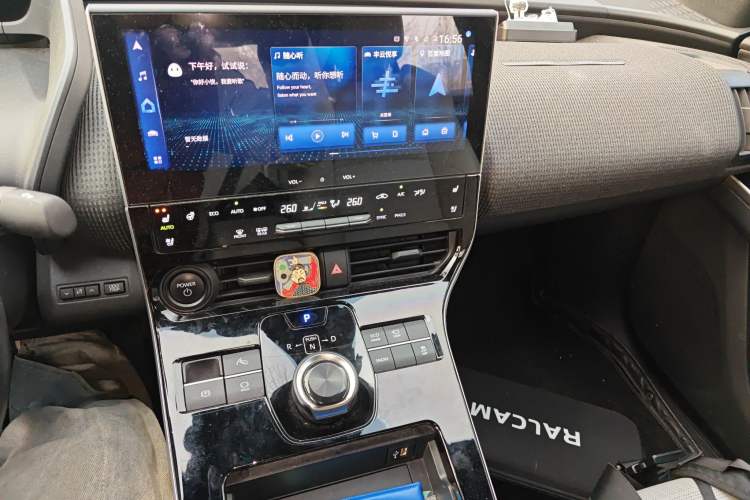 Used Toyota GAC bZ4X 2022 Long-Range Pro Audio And AC Panel