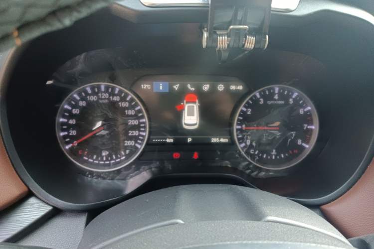 Used Brilliance V6 2018 1.5T Automatic Flagship Model
