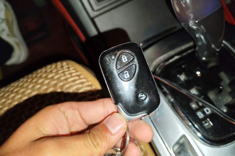 Used BYD S7 2015 2.0T Upgraded Automatic Luxury Version Vehicle Key