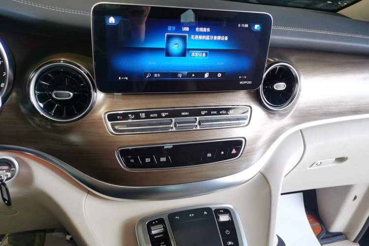 Used Mercedes-Benz V-Class 2020 V 260 L Long-wheelbase Luxury Edition Audio And AC Panel