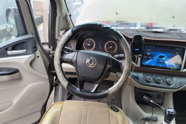 Used FORTHING Lingzhi 2019 M5L 1.6L 7-Seater Exclusive Model China VI Standard