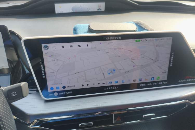 Used CHANGAN OSHAN Z6 New Energy 2023 ZhiDian iDD 150KM Flagship PLUS
