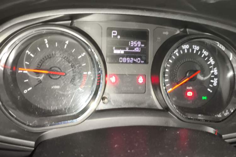 Used Citroen C3-XR 2015 1.6L Automatic Pioneer Model