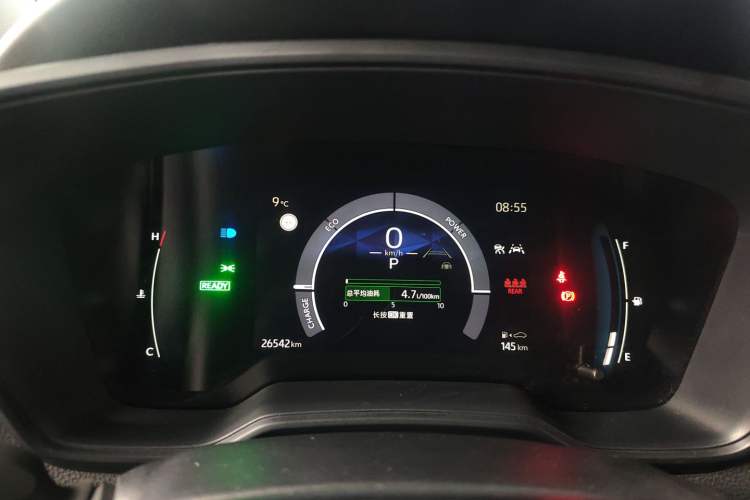 Used Toyota Corolla 2023 1.8L Smart Electric Hybrid Dual-Motor Elite Edition
