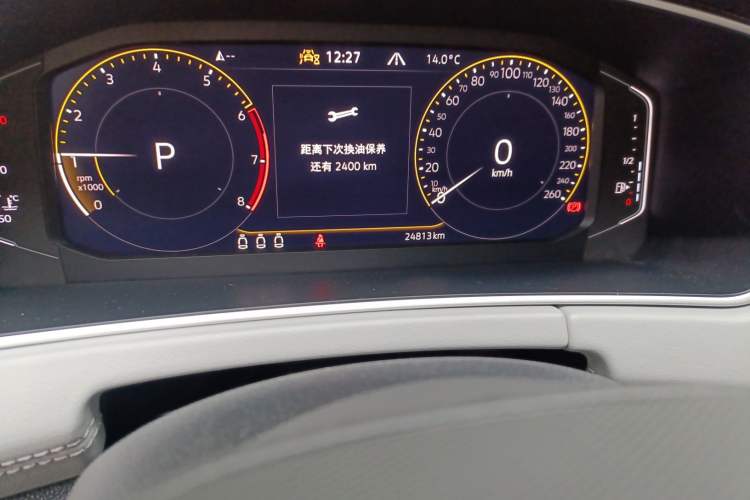 Used Volkswagen Tayron 2023 330TSI Two-Wheel-Drive Luxury Plus Advanced Version
