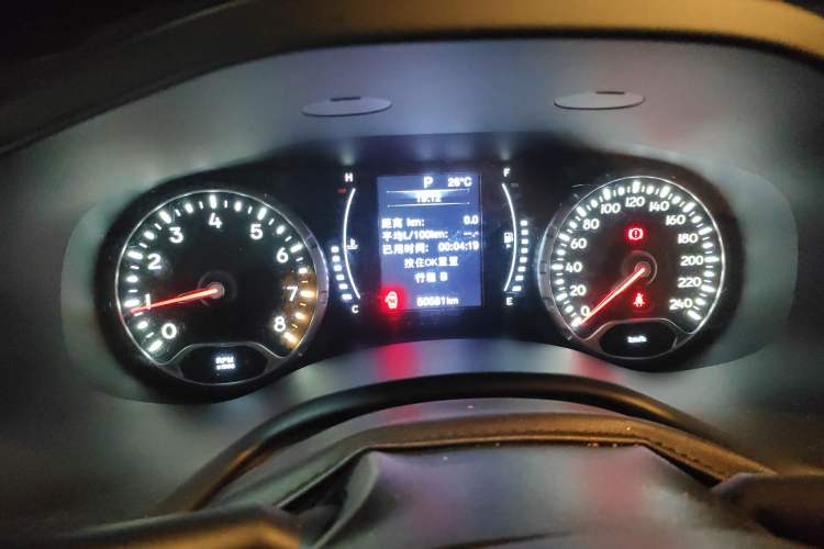 Used Jeep Renegade 2016 1.4T Automatic High-Energy Version
