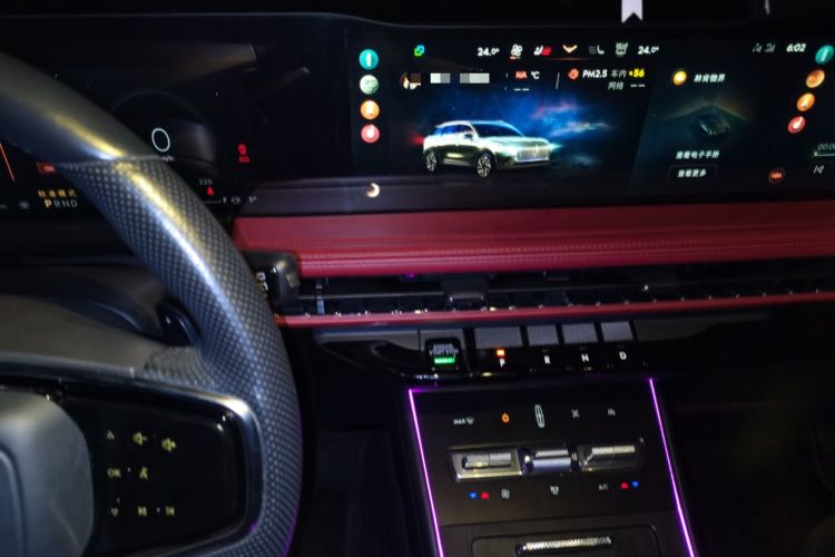 Used Lincoln Corsair 2023 2.0T All-Wheel-Drive Prestige Version