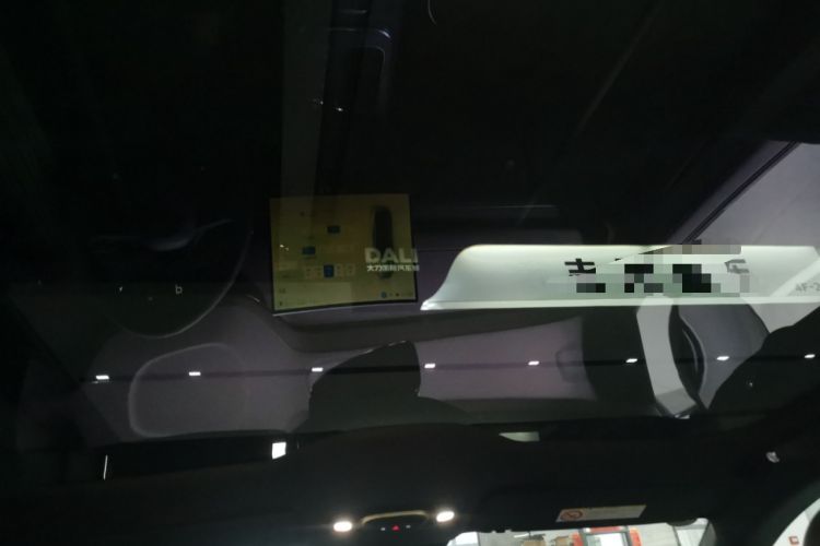 Used Xiaomi Auto SU7 2024 Rear-Drive Long-Range Intelligent Driving Version