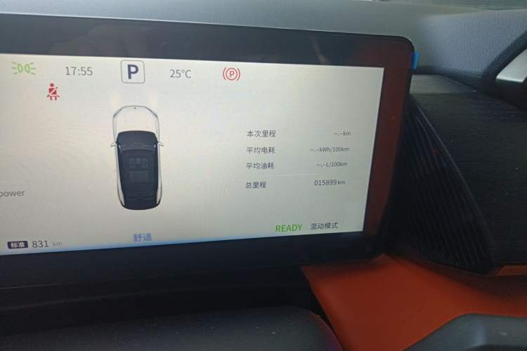 Used Dongfeng Aeolus L7 New Energy 2024 205 Pro Odometer Close Up