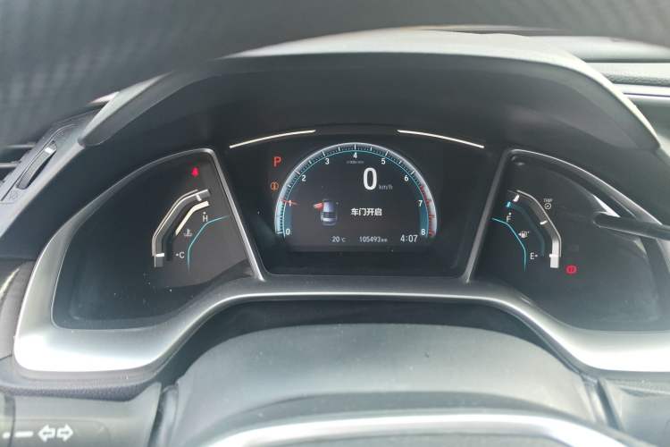 Used Honda Civic 2019 220TURBO CVT Dynamic Edition China VI
