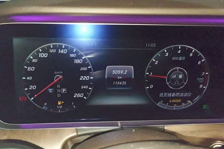 Used Mercedes-Benz E-Class 2017 E 300 L Luxury Model
