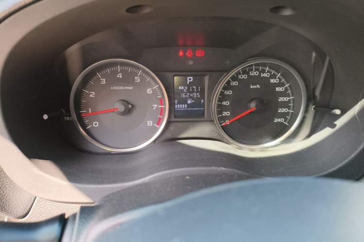 Used Subaru XV 2012 2.0i Luxury Edition
