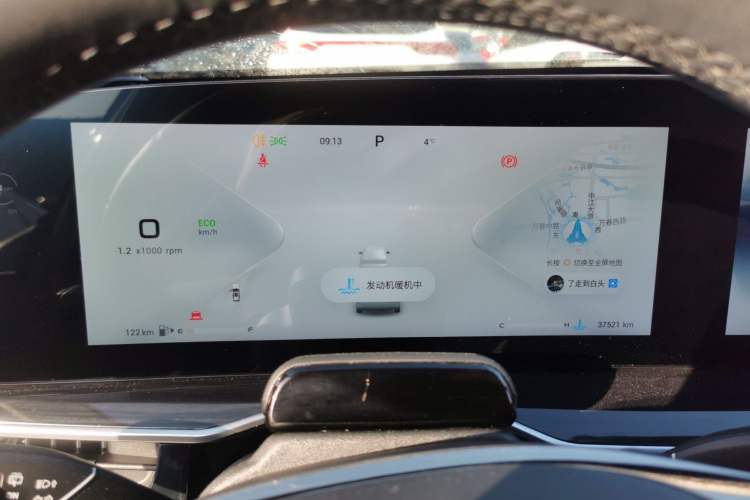 Used EXEED Stellar 2023 400T Two-Wheel Drive Comfort Edition