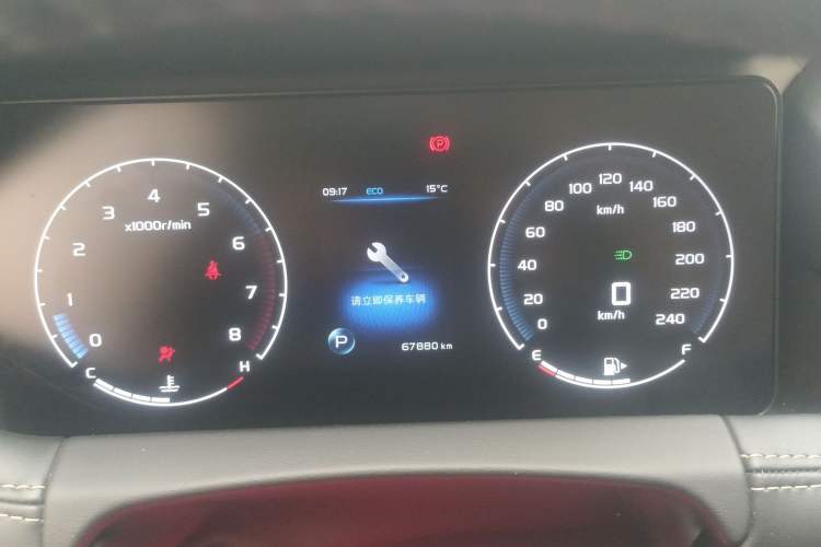Used Geely Auto Haoyue 2020 1.8TD DCT Luxury 7-Seater Instrument Cluster