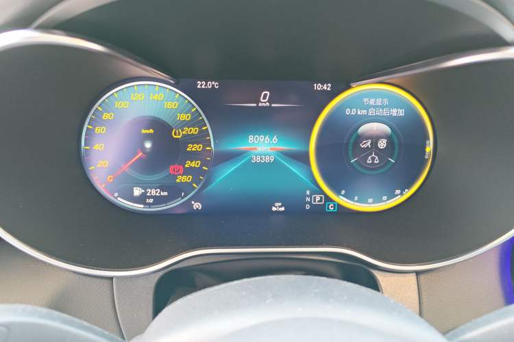 Used Mercedes-Benz GLC Coupe 2023 GLC 260 4MATIC Coupe SUV