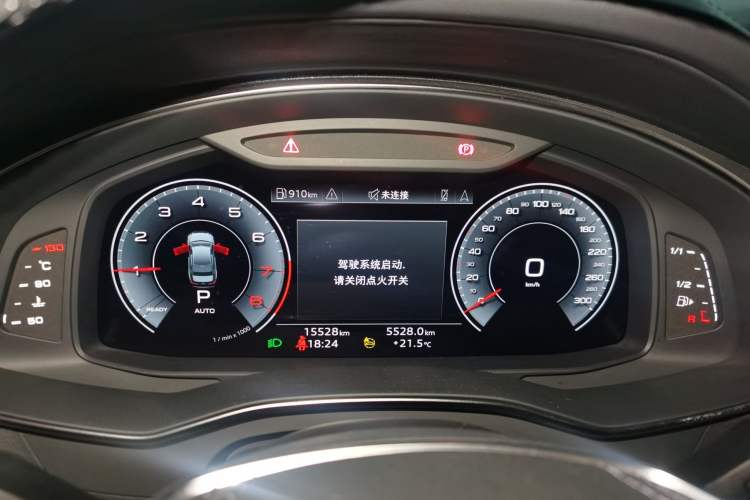 Used Audi A6L 2023 Revised 45 TFSI Prestige Elegant Edition
