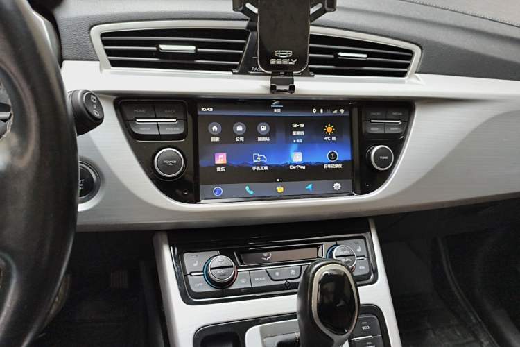 Used Geely Auto Emgrand X7 Sport 2016 1.8TD Automatic ZhiZun Version
