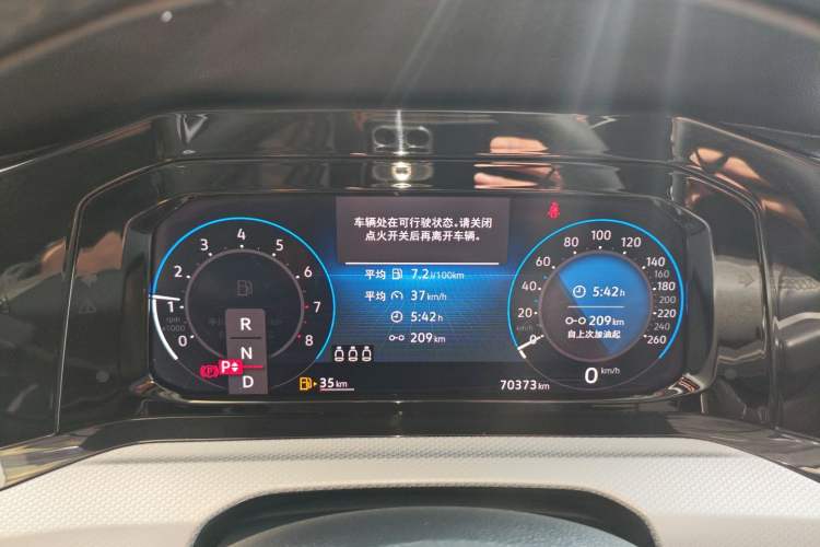 Used Volkswagen Golf 2021 280TSI DSG Pro
