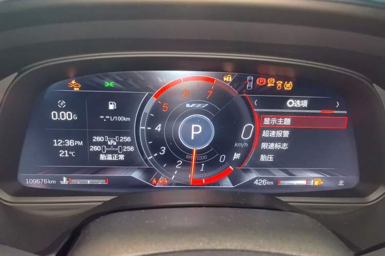 Used Cadillac CT5 2020 Revised Version 28T Luxury Edition
