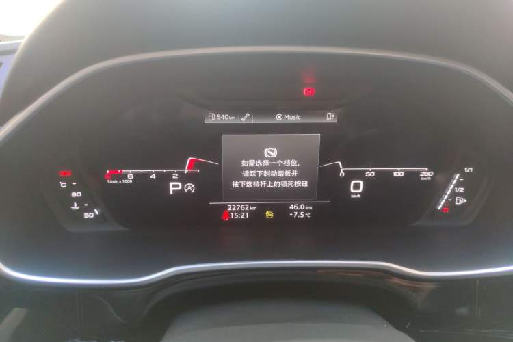 Used Audi Q3 2022 45 TFSI quattro Fashion Dynamic Model