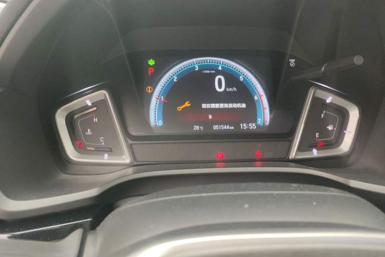 Used Honda Crider 2022 180Turbo CVT Luxury Edition
