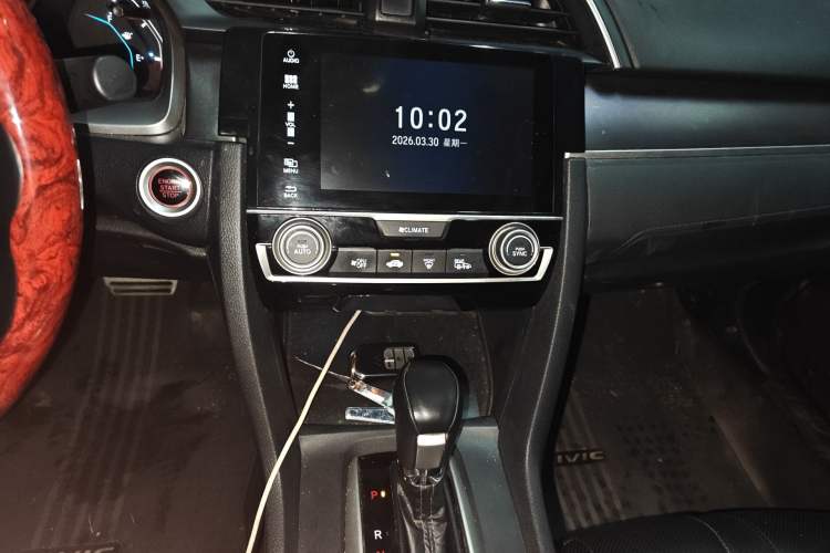 Used Honda Civic 2016 220TURBO CVT Prestige Edition