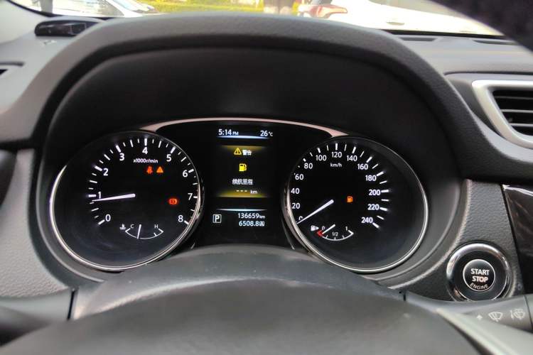 Used Nissan X-Trail 2014 2.0L CVT Comfort Edition 2WD