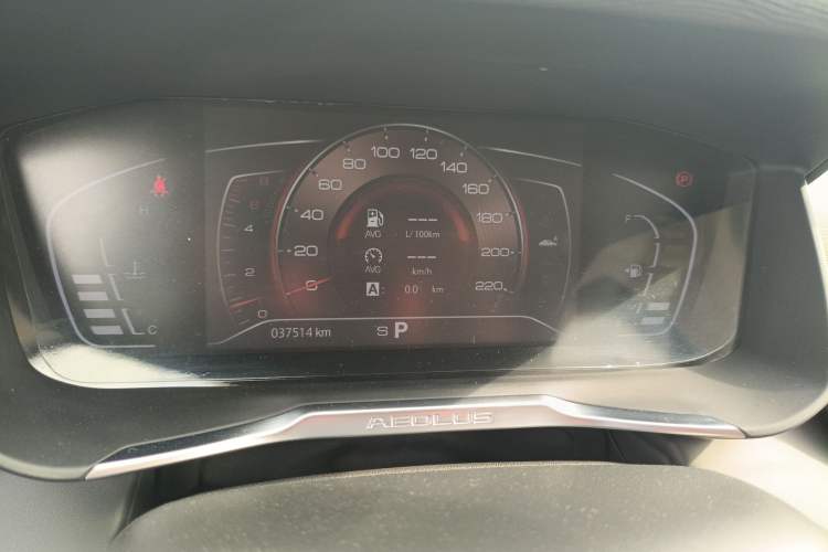 Used Dongfeng Aeolus Yixuan 2020 230T Automatic Advanced Edition