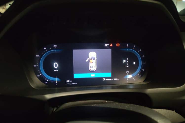 Used Volvo XC90 2023 B6 Zhiya Luxury 7-Seater Instrument Cluster