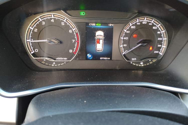 Used Geely Auto Coolray 2020 PRO 260T DCT Ranger
