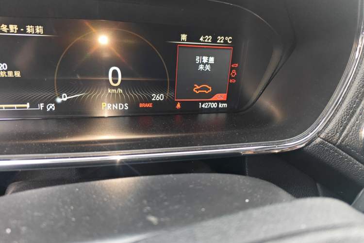 Used Lincoln Continental 2018 2.0T Two-Wheel Drive Deluxe Edition Odometer Close Up