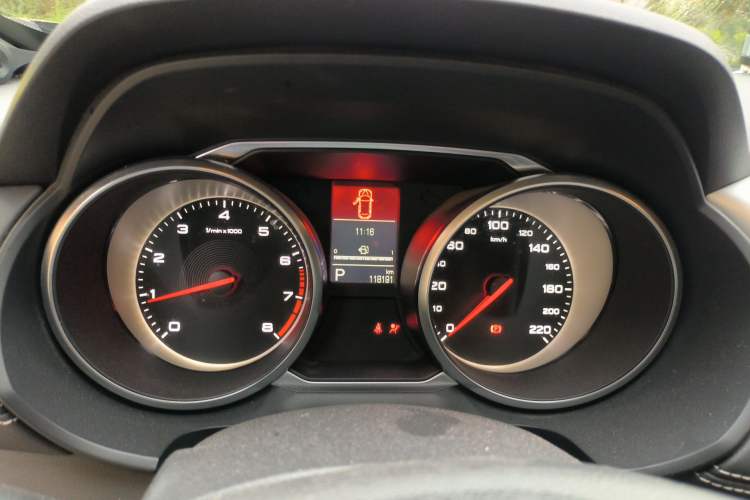 Used MG GS 2017 20T Automatic Prestige Edition