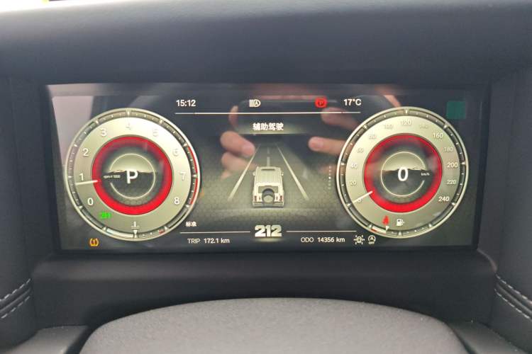 Used 212 T01 2025 2.0T Changfeng Instrument Cluster