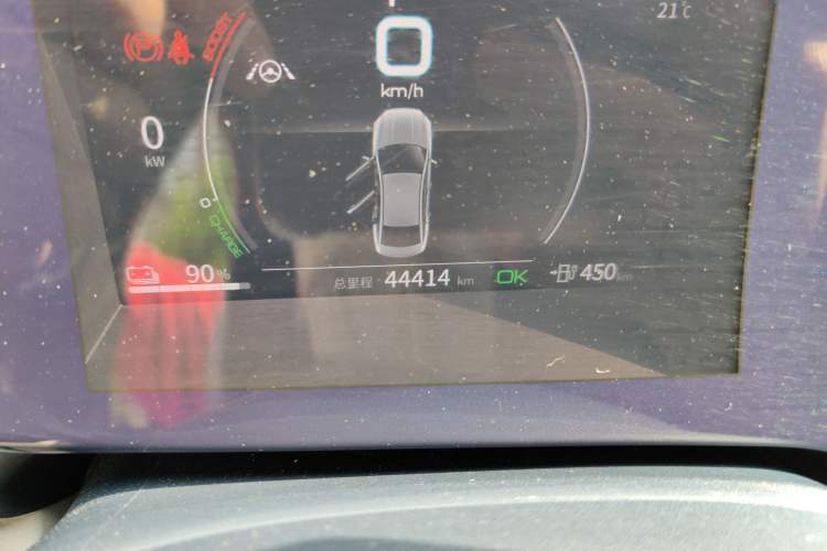 Used BYD Qin PLUS 2023 Champion Edition EV 510KM Beyond Model
