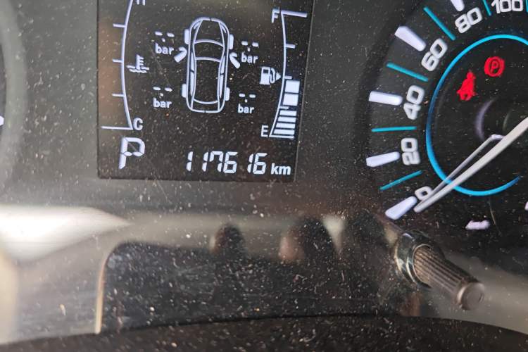 Used Chery Tiggo 3 2016 1.6L CVT ZhiShang Edition