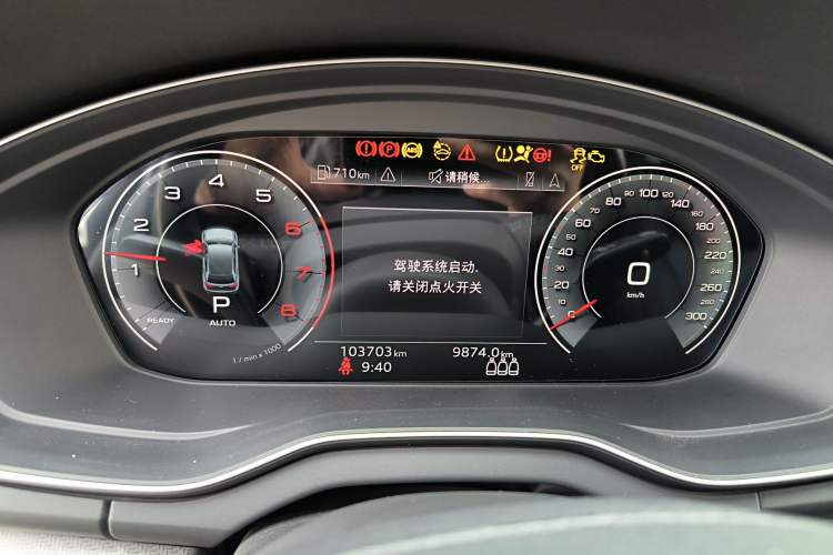 Used Audi Q5L Sportback 2022 40 TFSI Luxury Model Instrument Cluster