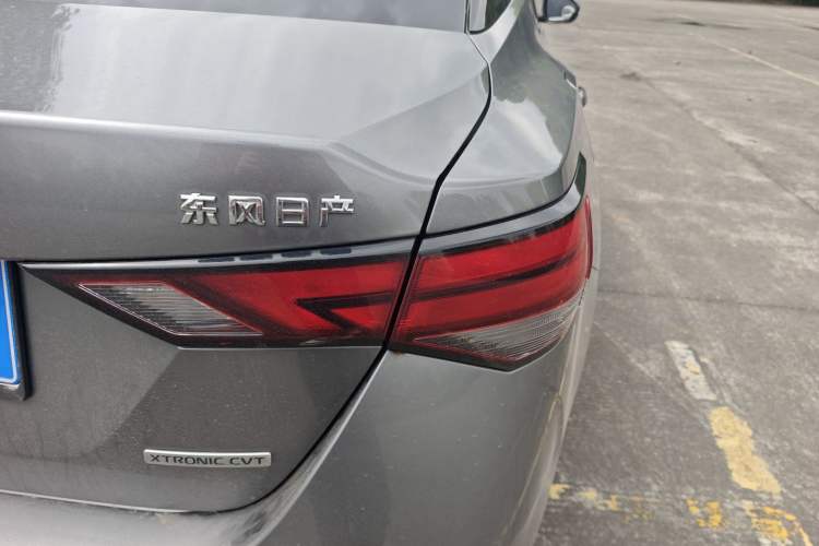 Used Nissan Sylphy 2020 1.6L XL CVT Enjoyment Edition